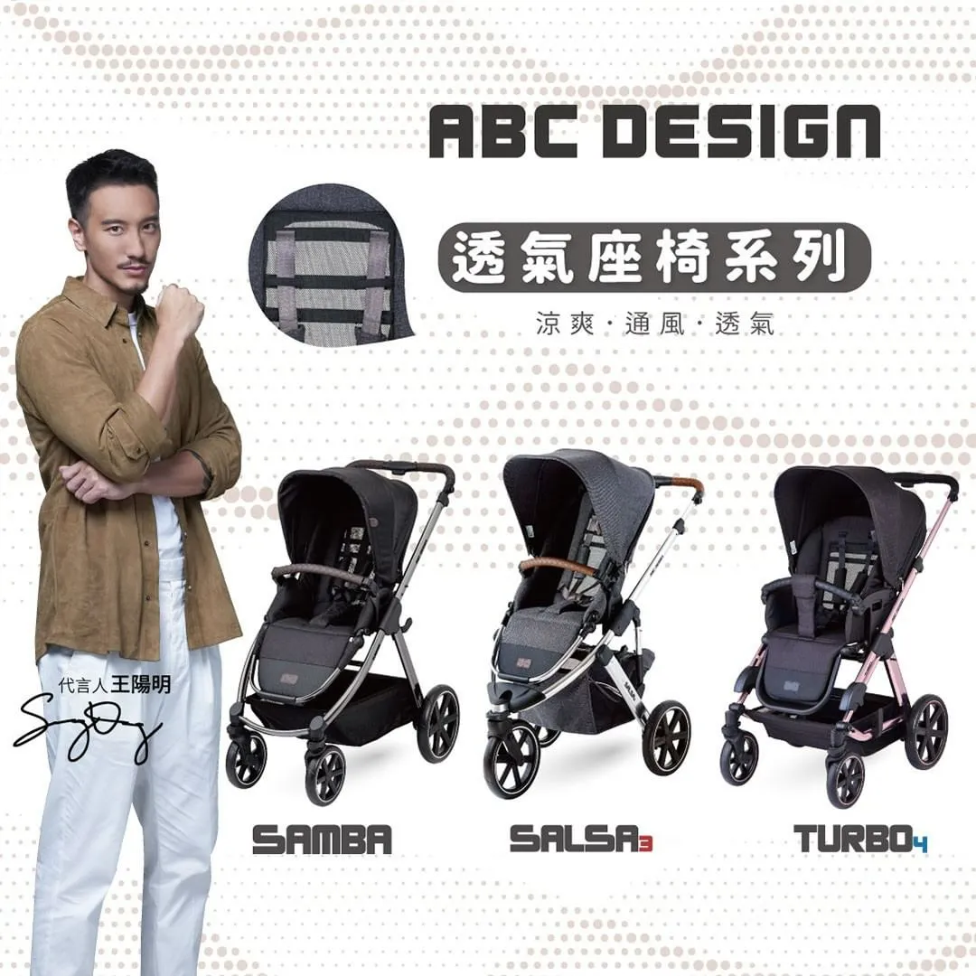 ABC Design Visual 67